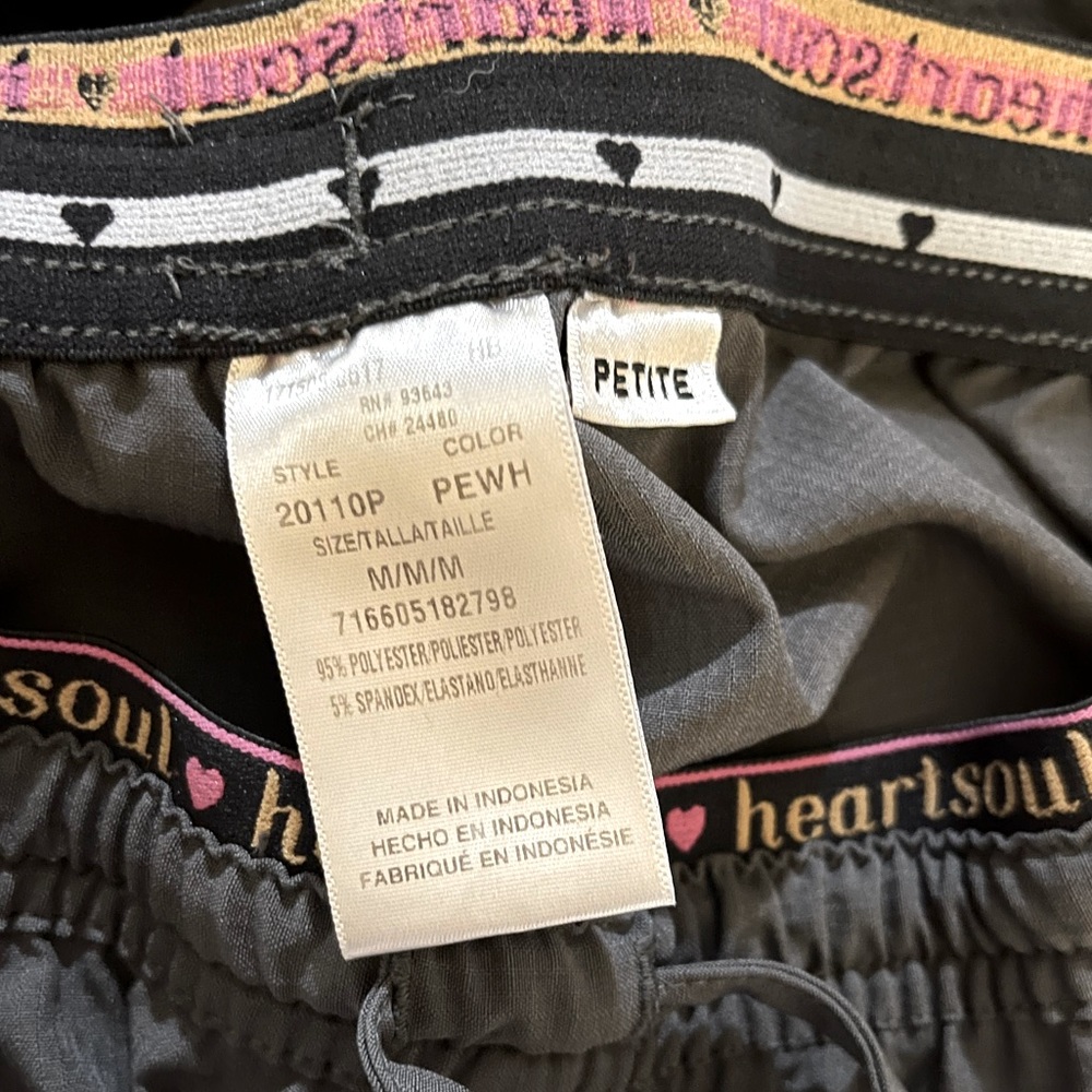 Medical scrub pants